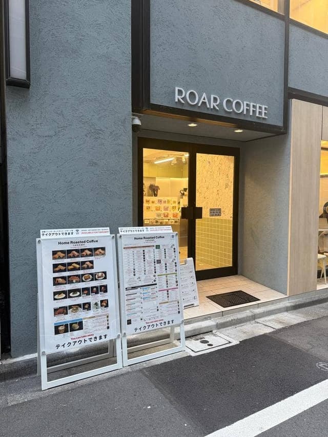 ROAR COFFEE 銀座7丁目店 - サブ画像3