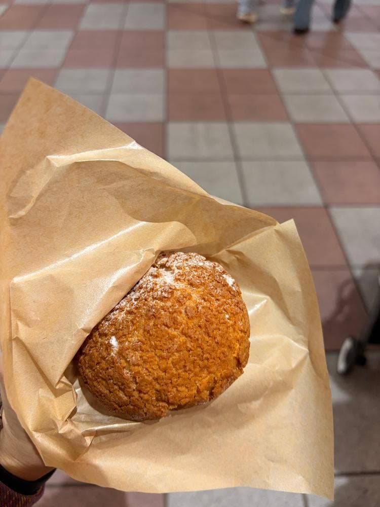 シュー工房 岩石屋 四ヶ町店