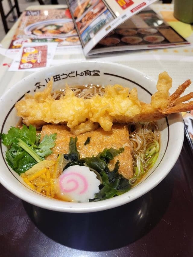 山田うどん食堂 相模原中央店 - サブ画像3