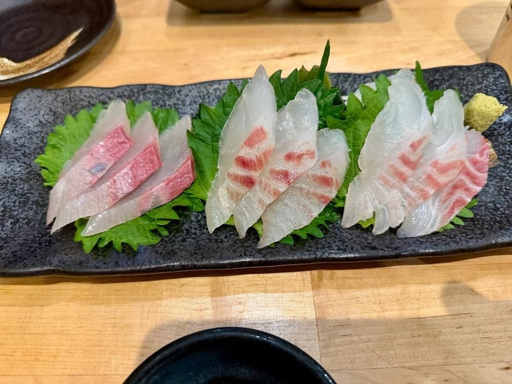 明石の魚 嵜 ～SAKI～