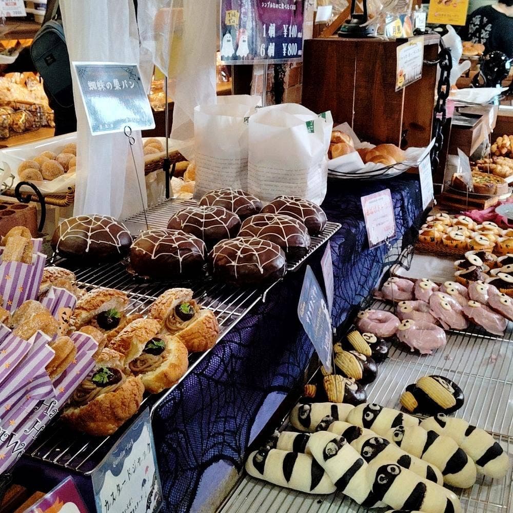 石窯パン工房 森のくまさん 出雲店