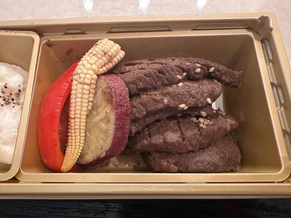 やきにくのバクロ