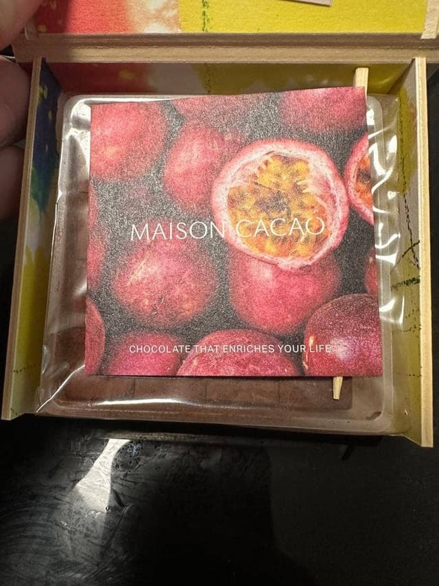 メゾンカカオ 羽田空港第2旅客ターミナル SMILE TOKYO - サブ画像2