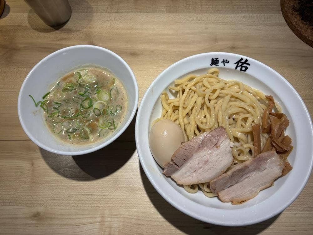 麺や 佑