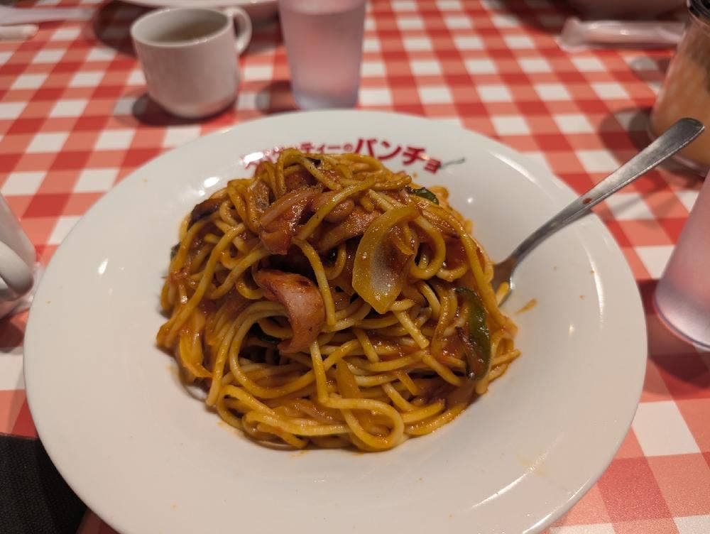 スパゲッティーのパンチョ 246裾野店