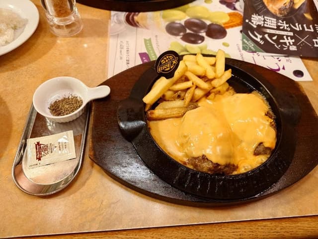 フライングガーデン 加須店 - サブ画像1