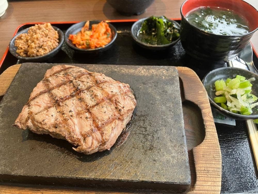 感動の肉と米 大井松田店