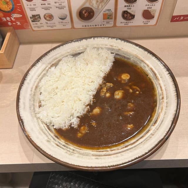 うず - サブ画像1