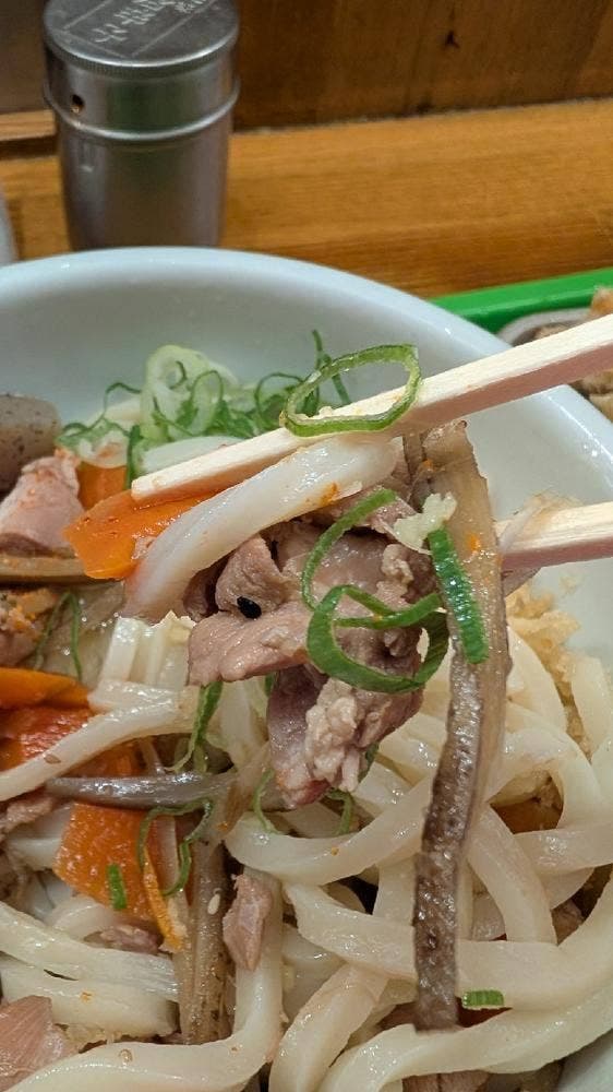 TOKYO SUNFLOWER IIDABASHI