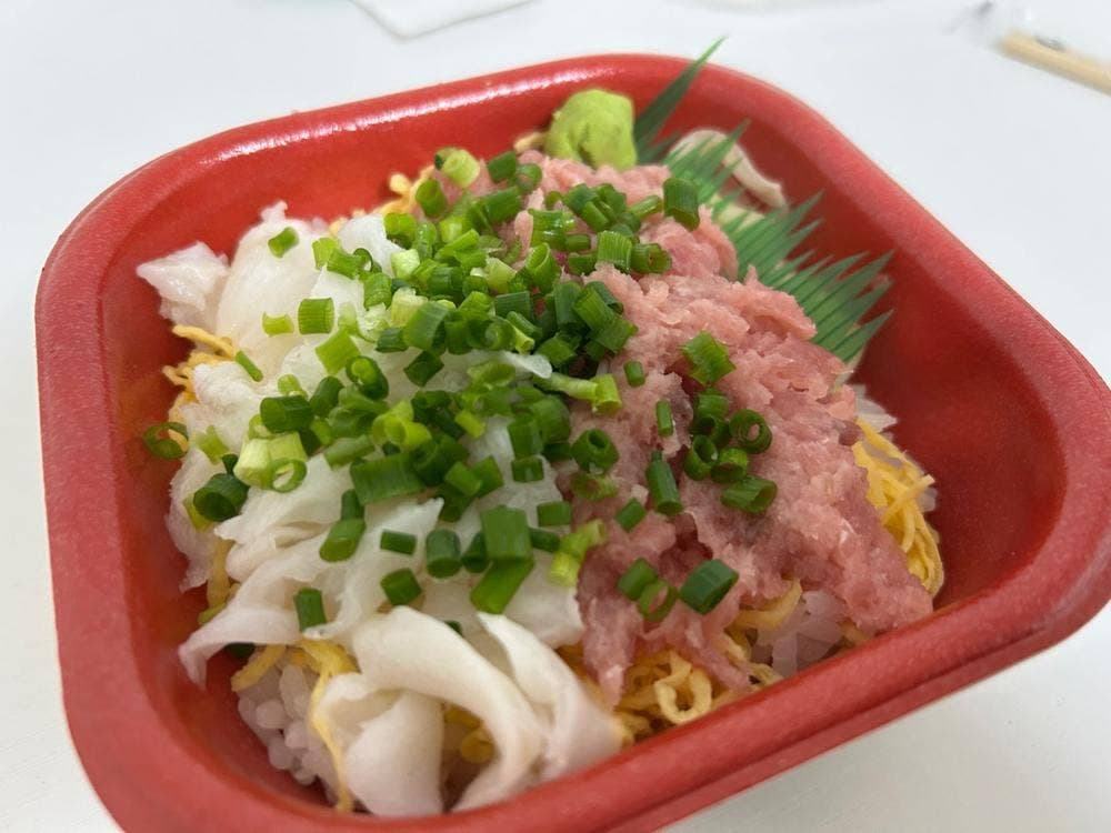丼丸