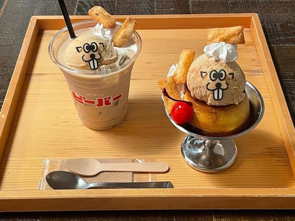ぶち揚げ ビーバーカフェ