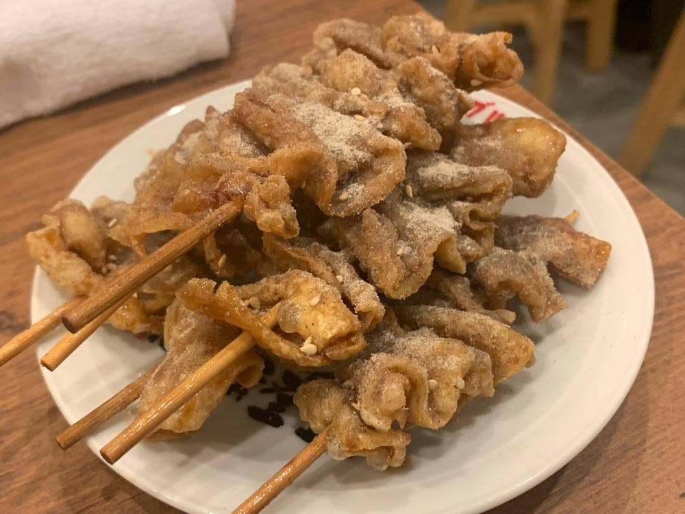 新時代 秋田大町店