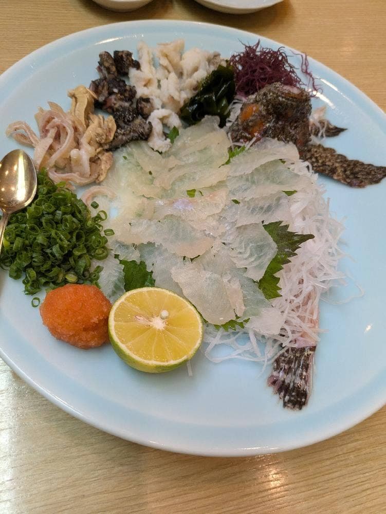 諭吉寿し