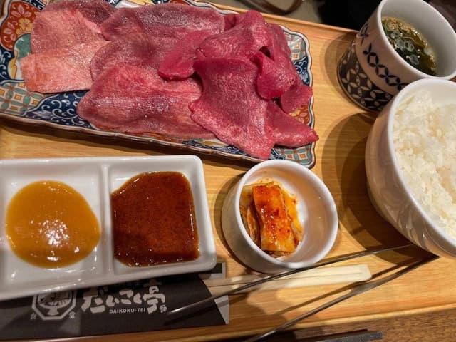 焼肉食堂 だいこく亭 本店 - サブ画像2