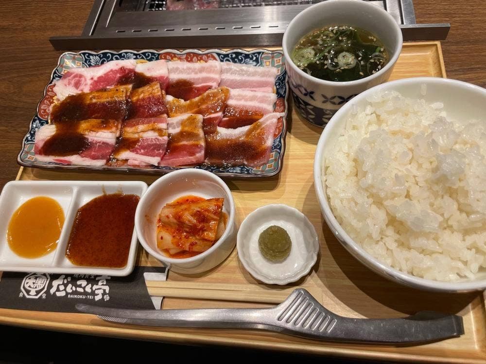 焼肉食堂 だいこく亭 本店