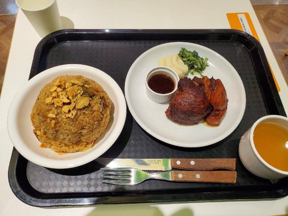マロリーポークステーキ ジョイナステラス二俣川店