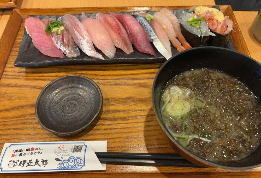 伊豆太郎 川奈店