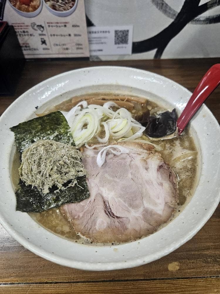 海おう 札幌丘珠店