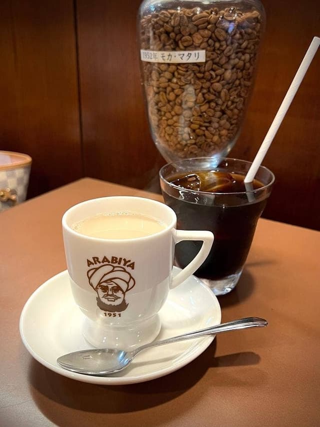 アラビヤコーヒー - サブ画像1