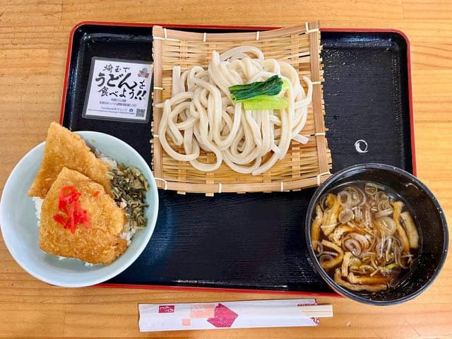 レストハウスみなの - サブ画像1