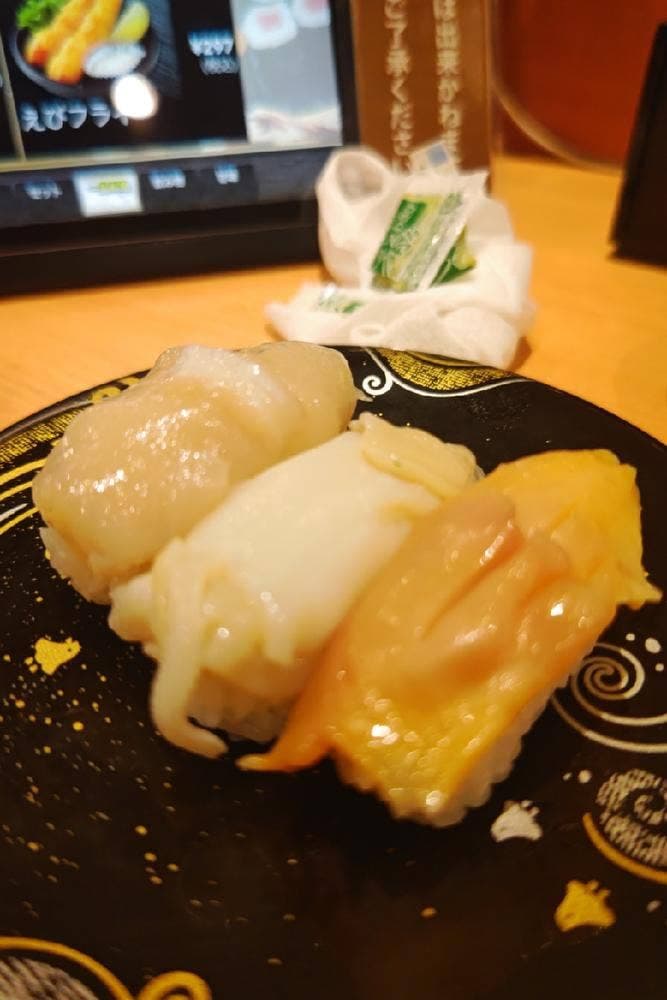 海天丸北23条店