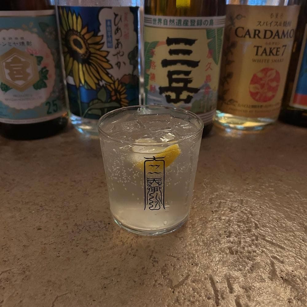 お料理 横目
