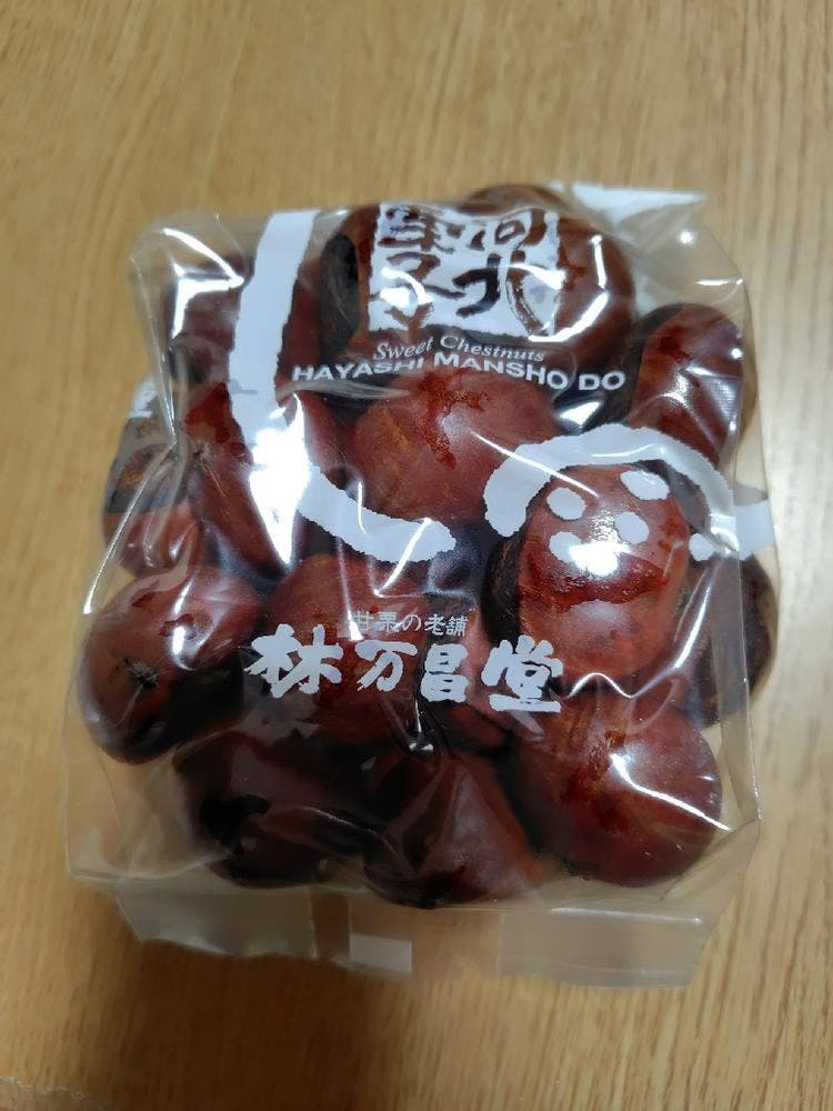林万昌堂 ジェイアール京都伊勢丹店