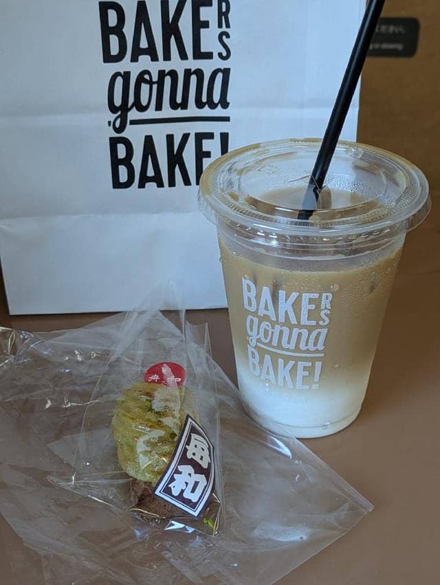 BAKERS gonna BAKE 東京ギフトパレット店 - サブ画像3