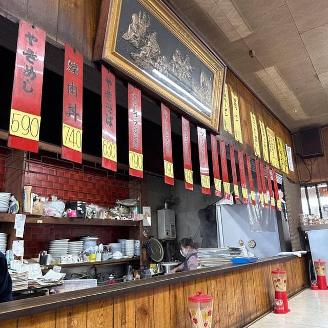 十五万石 久米店 - サブ画像2