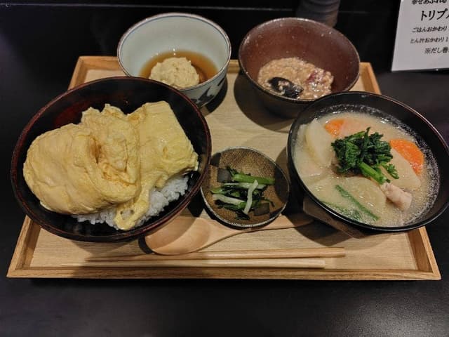 いただきますとごちそうさま - サブ画像2