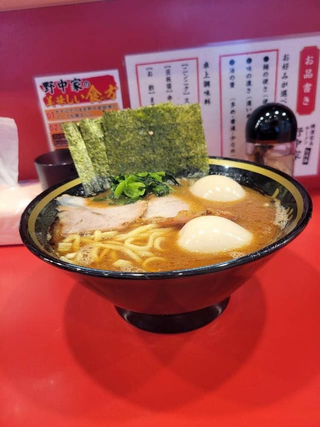 横濱家系ラーメン 七代目 野中家 - サブ画像1