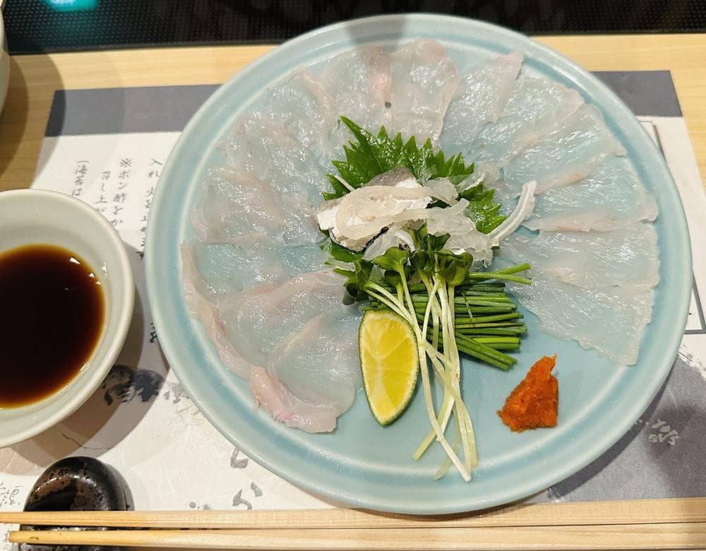 とらふぐ亭 調布店
