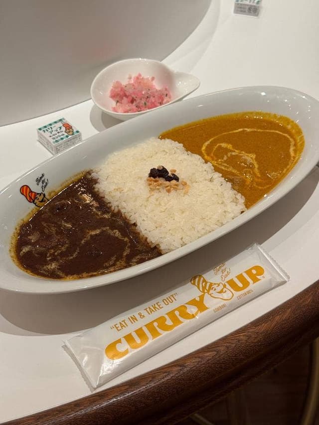 CURRY UP SHIBUYA - サブ画像1