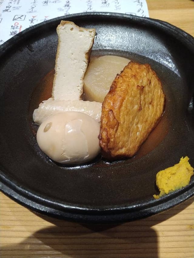 薩摩おでんと炉端焼 つむぎ - サブ画像2