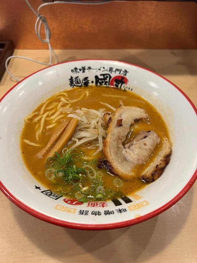 麺屋・國丸。 旭軒 - サブ画像2