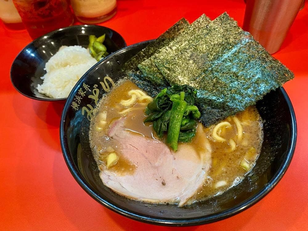 横浜家系ラーメン みどり