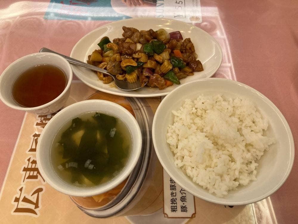 荔香尊本店