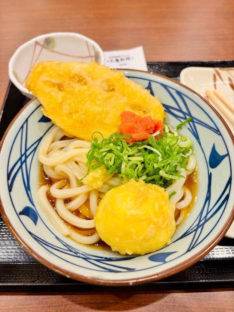 丸亀製麺 八王子アイロード店