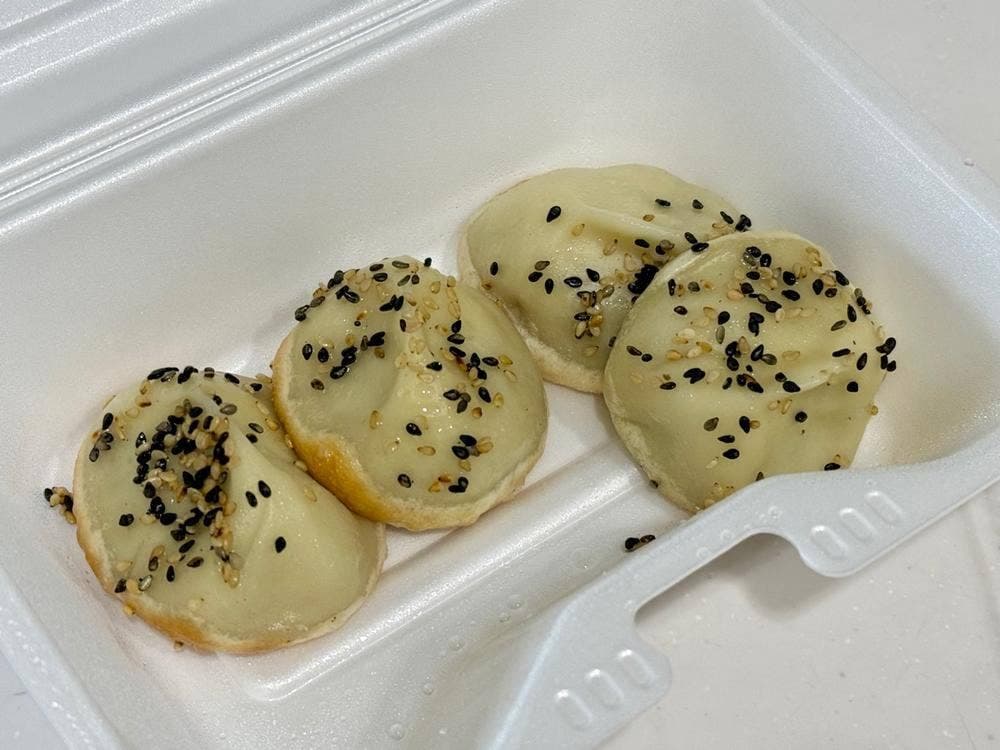 焼き小籠包 ぱんだ