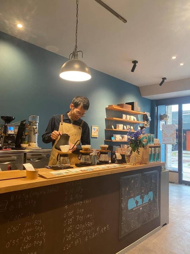 Paradiso - サブ画像2