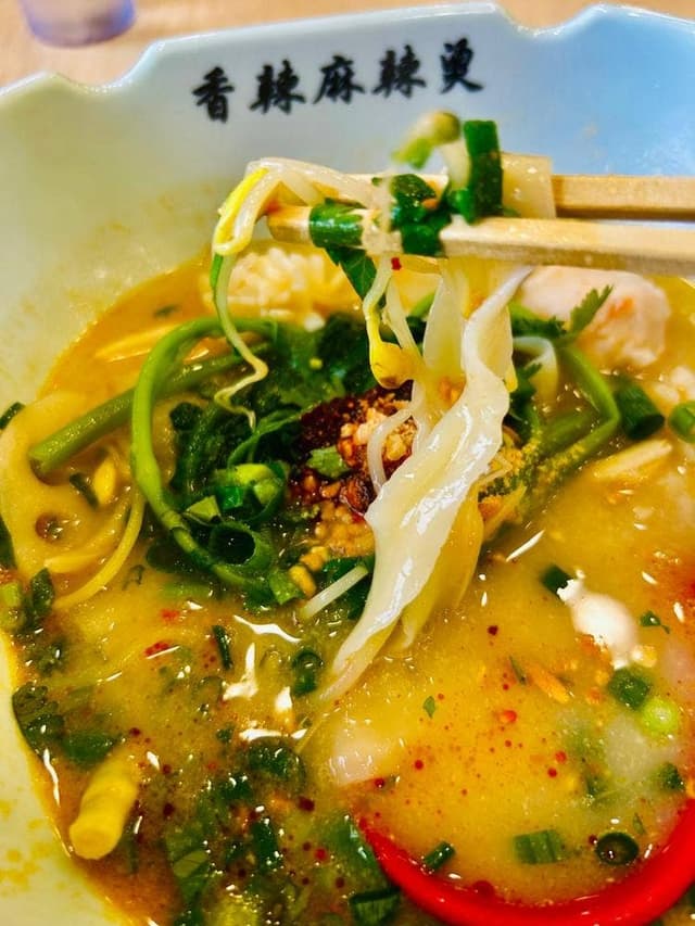 香辣麻辣燙 前一色店 - サブ画像2