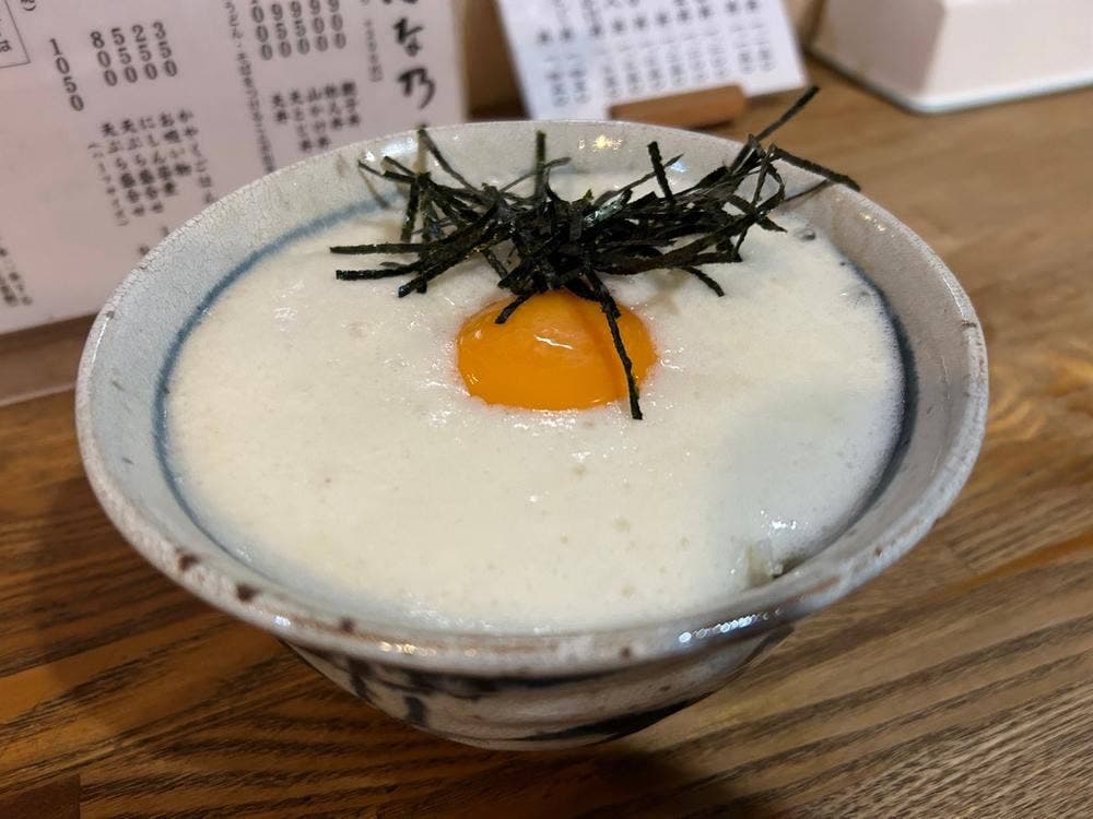志な乃 千本店