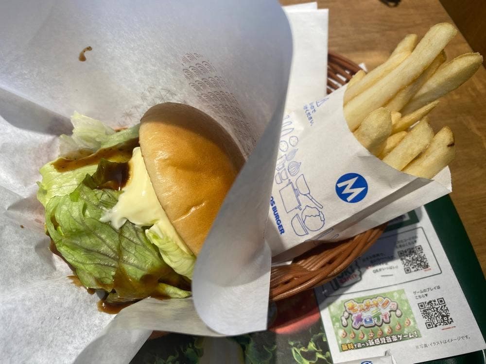 モスバーガー 松戸駅東口店