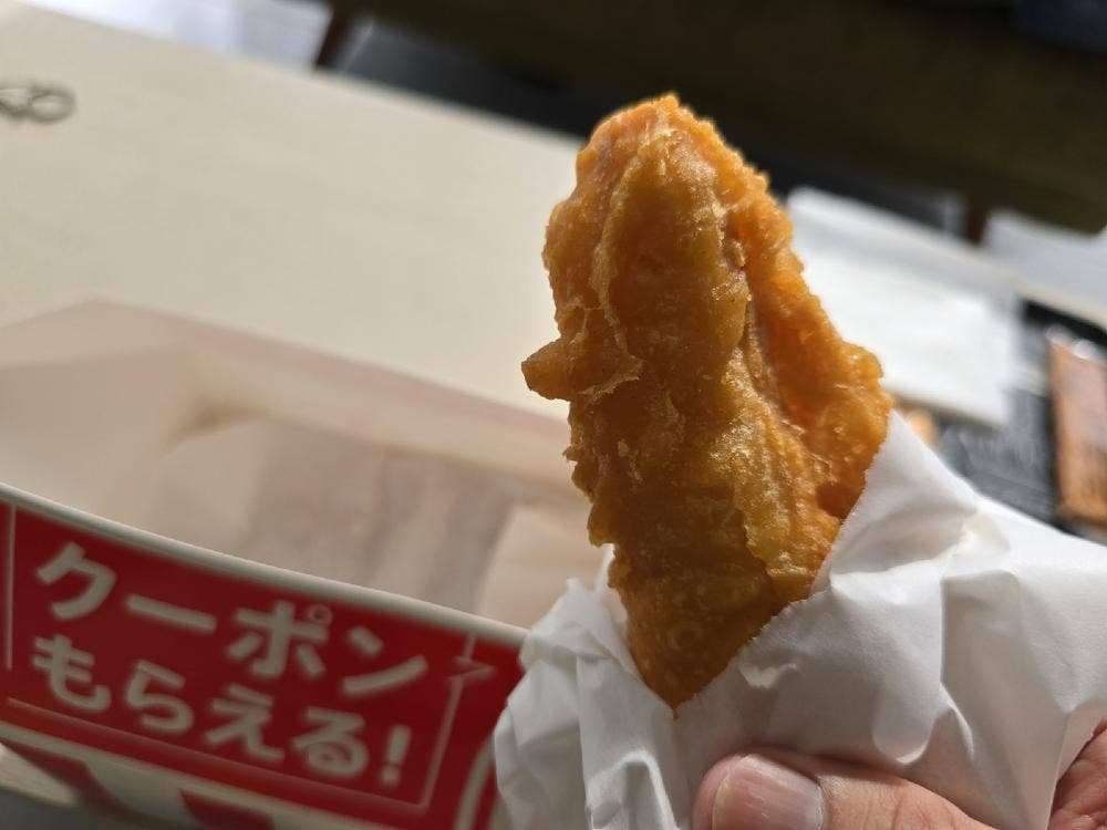 ケンタッキーフライドチキン 中野店