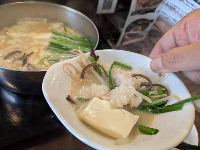 博多もつ麺堂 福岡 - サブ画像2