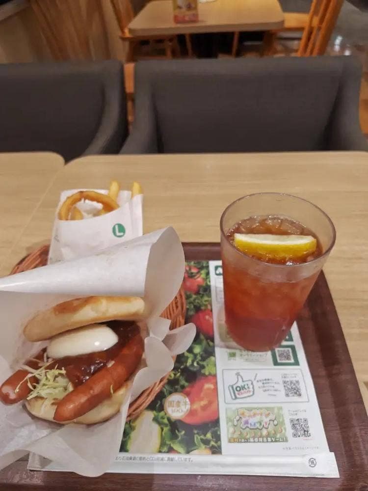 モスバーガー 延岡瀬の口店