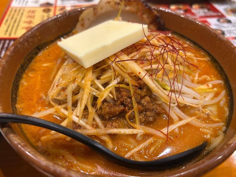 田所商店 川崎大師店