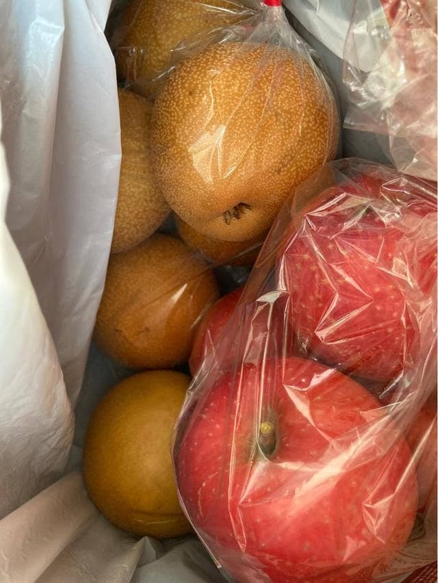 さかい屋 - サブ画像2