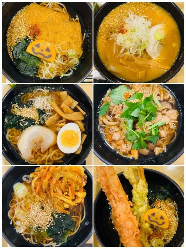 新宿区役所 お食事処けやき - サブ画像2