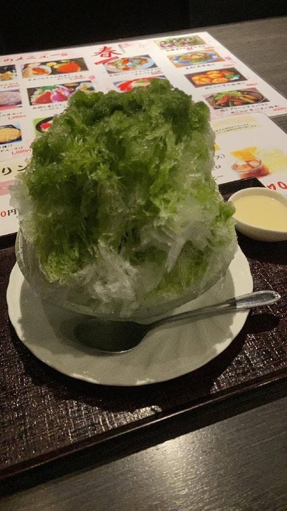 百花料爛 - サブ画像2